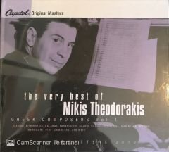 Mikis Theodorakis - The Very Best Of Mikis Theodorakis  2XCD
