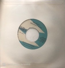 Mahmut Kızıl Vey Babike 45lik