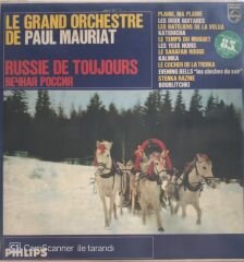 Le Grand Orchestre De Paul Mauriat Russie De Toujours  LP