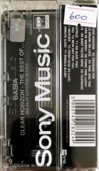 Basia - Clear Horizon The Best Of - KASET