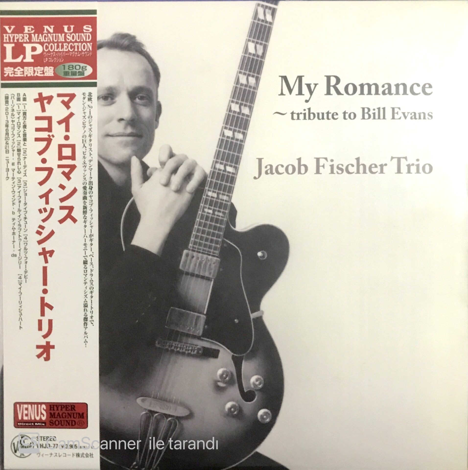Jacob Fischer Trio - My Romance LP