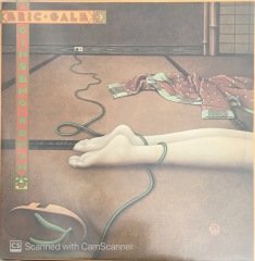 Eric Gale Ginseng Woman LP