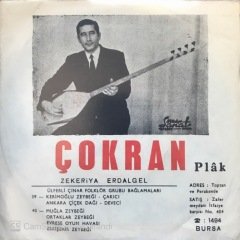 Zekeriya ve Arkadaşları Kerimoğlu Zeybeği Çakıcı 45lik