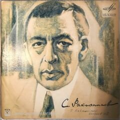 Serge Rachmaninov LP
