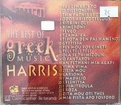 Harris The Best of Greek Music CD