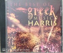 Harris The Best of Greek Music CD