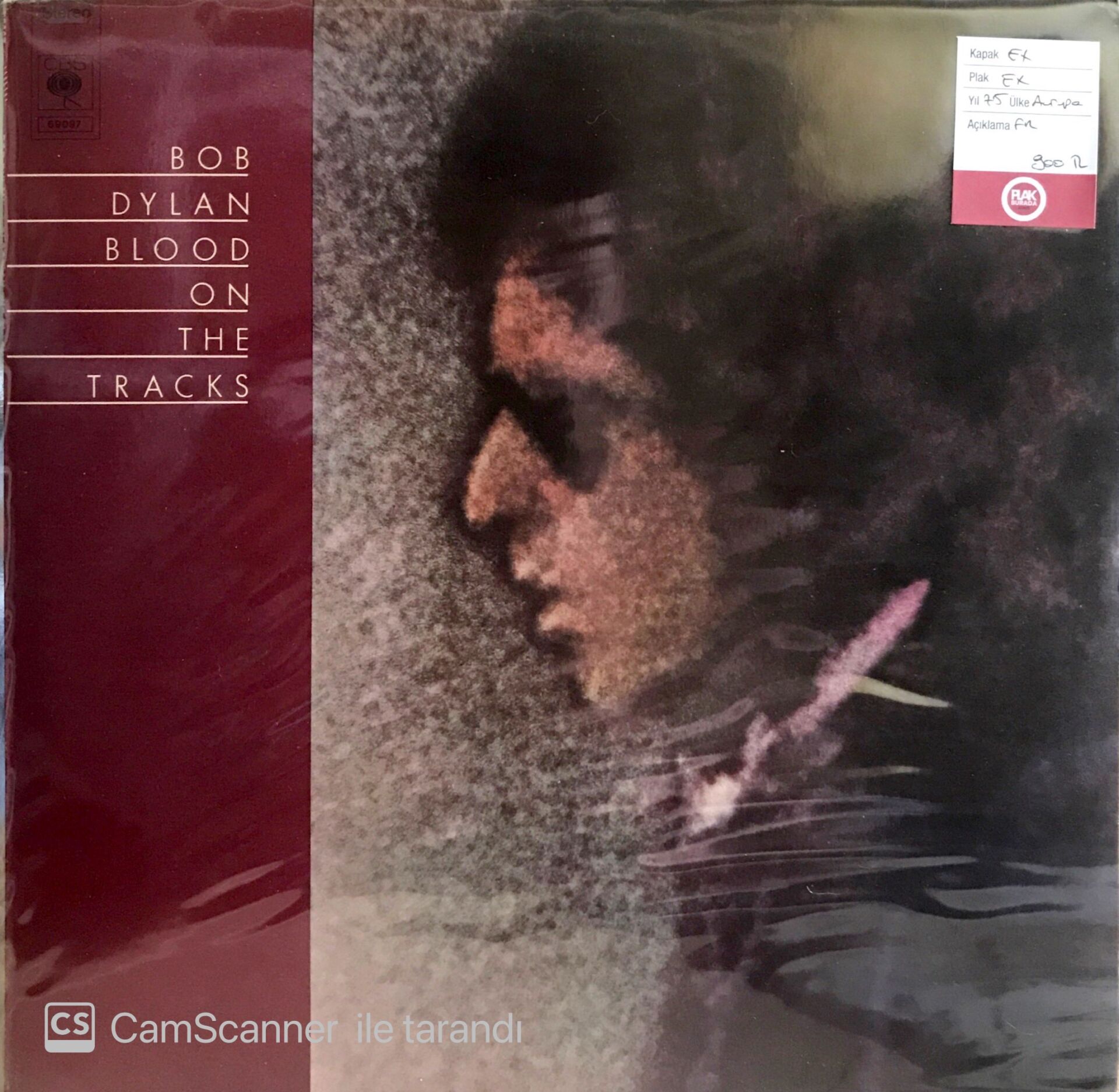 Bob Dylan / Blood On The Tracks LP