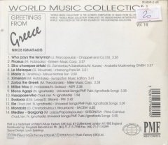 Greetings From Greece CD