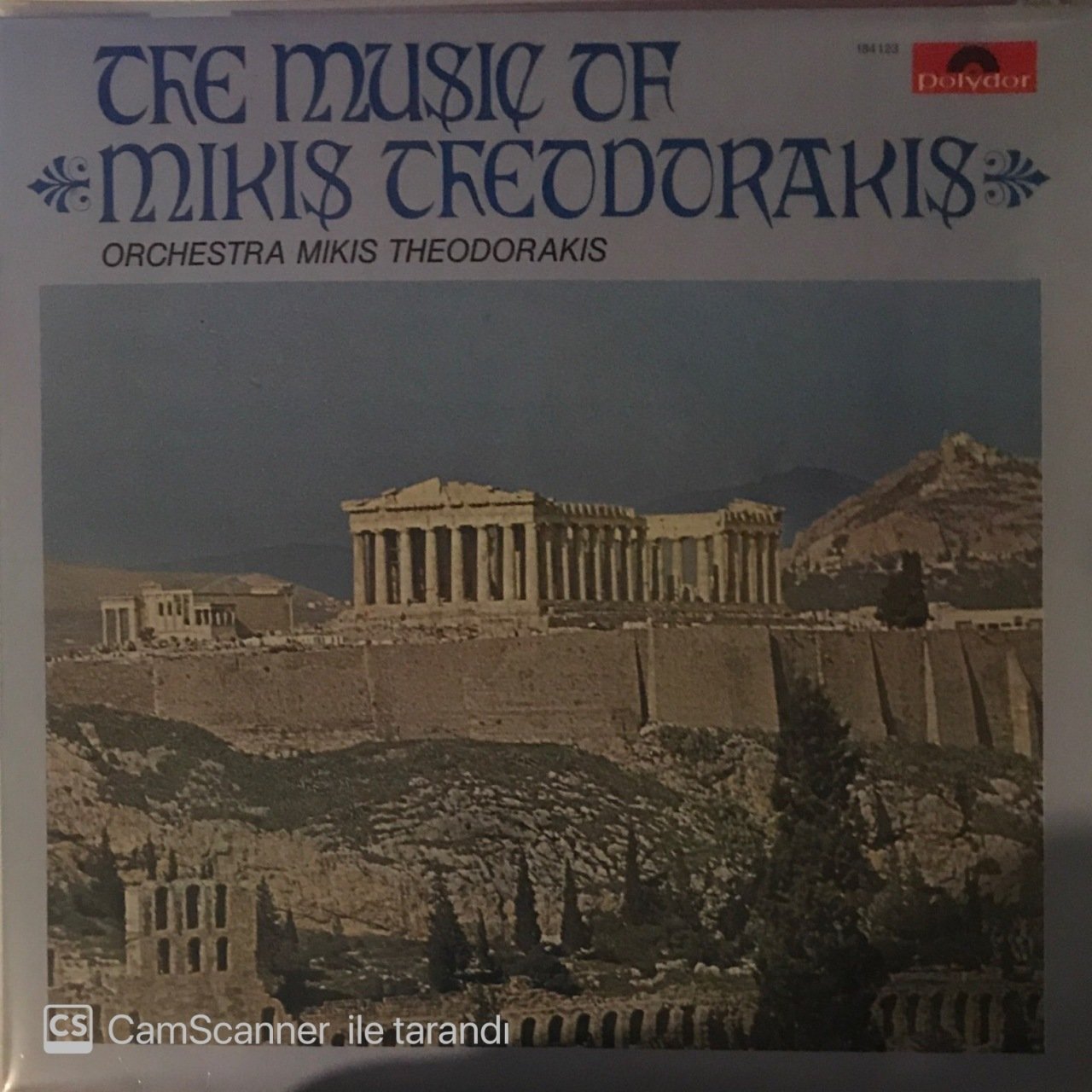 Mikis Theodorakis The Music Of LP
