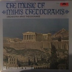 Mikis Theodorakis The Music Of LP