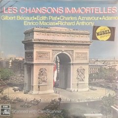 Les Chansons Immortelles LP