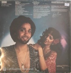 Leroy Gomez Gypsy Woman LP
