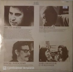 Theodorakis Concert 2 Trois Arcadies LP