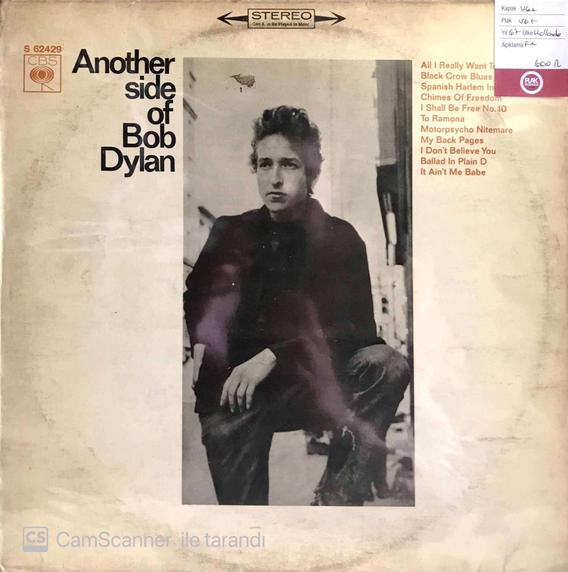 Another side of Bob Dylan LP