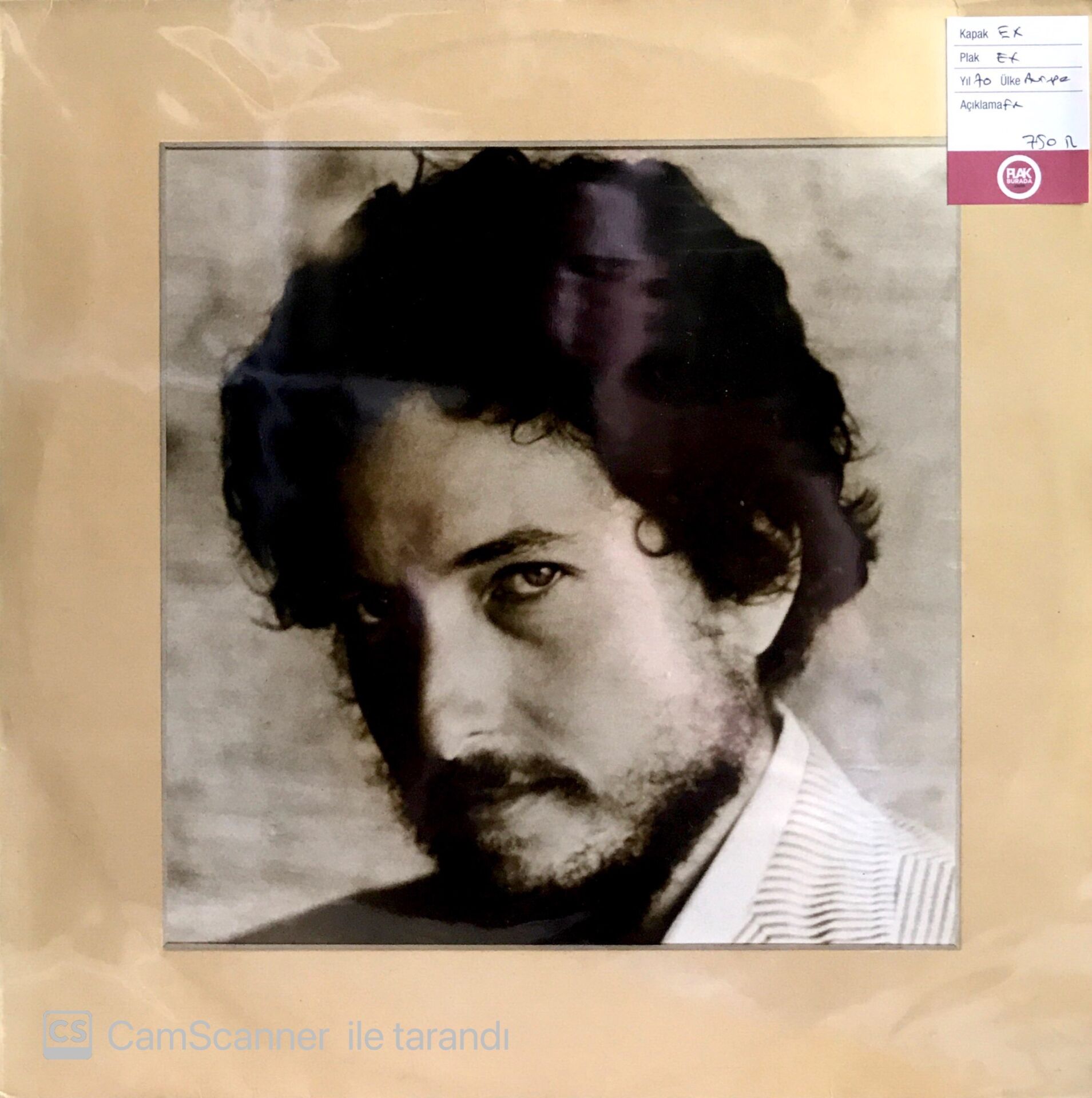 Bob Dylan / New Morning LP