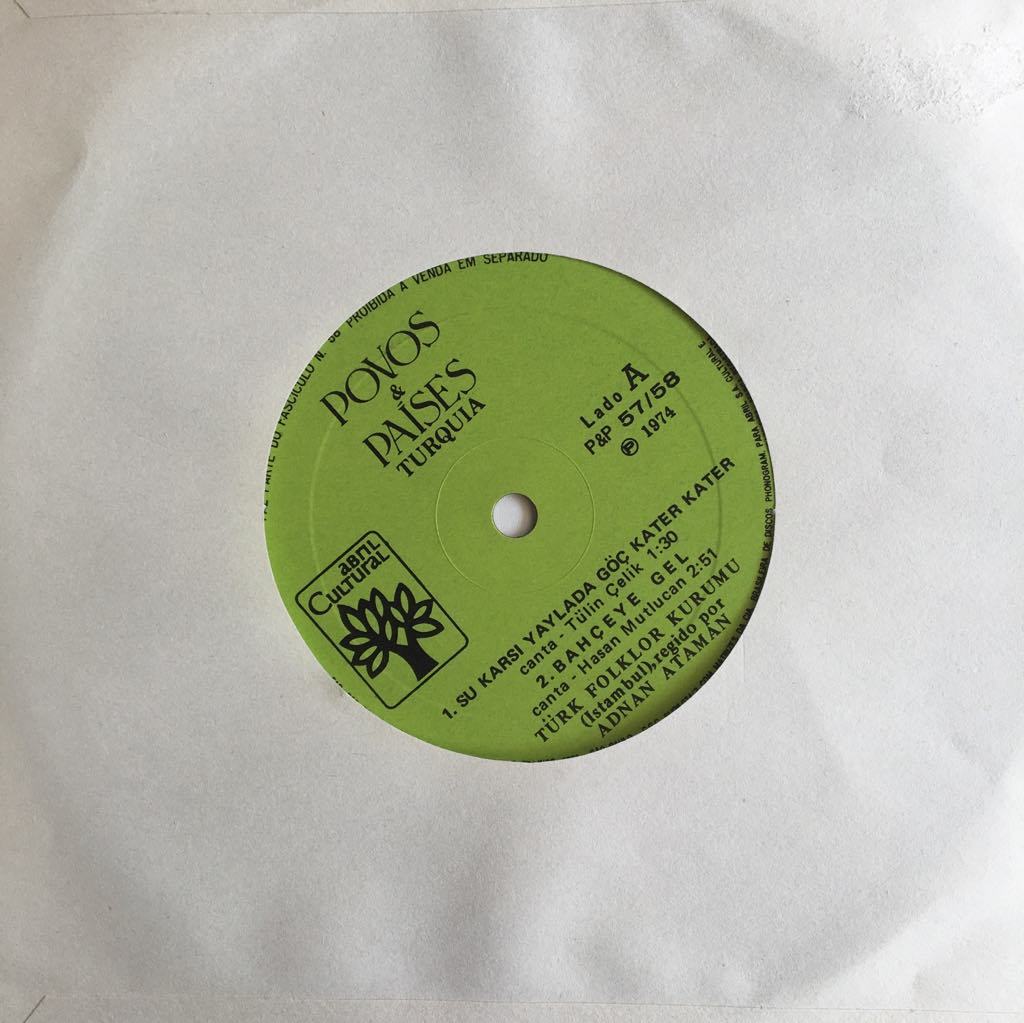 Adnan Ataman Türk Folklör Kurumu 45lik