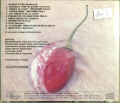 Masami Nakagawa - Summer Sketch CD