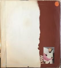 Muazzez Abacı Long-Play LP