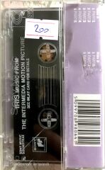 Irıs - Musıc From The Intermedia Motion Picture KASET