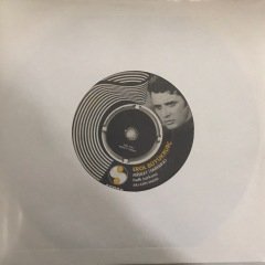 Erol Büyükburç Misket 45lik