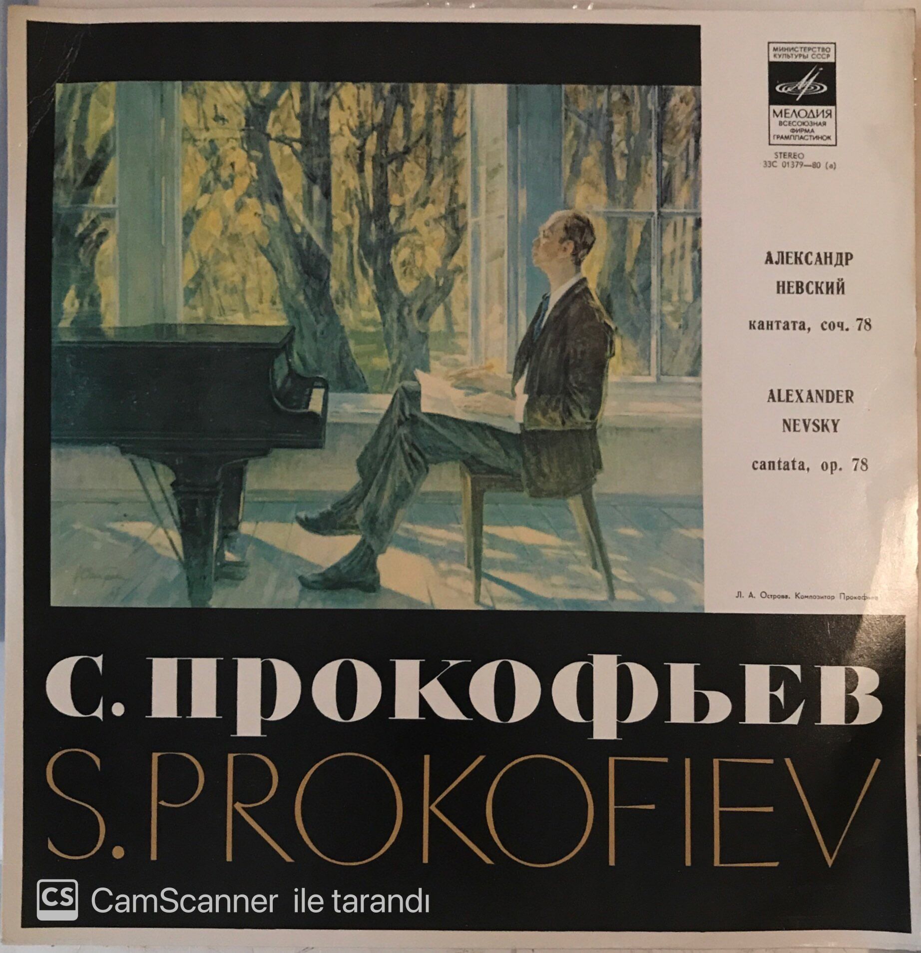 S. Prokofiev - Alexander Nevsky Cantata Op.78 LP