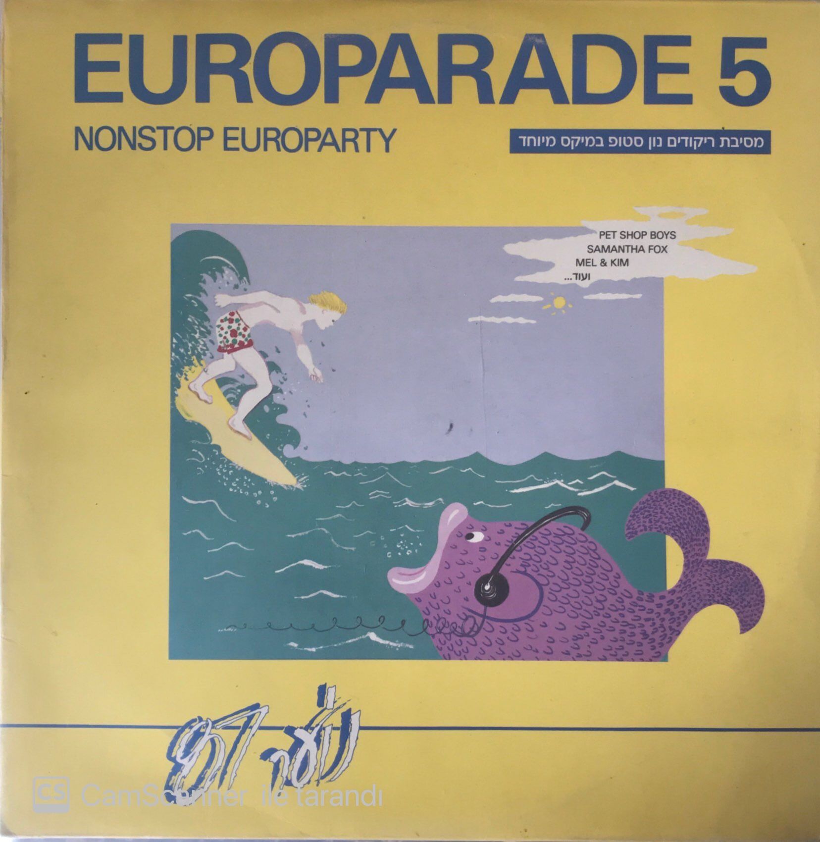 Europarade Nonstop Europarty 5 LP