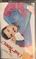 Ümit Besen - Son Şarkı KASET