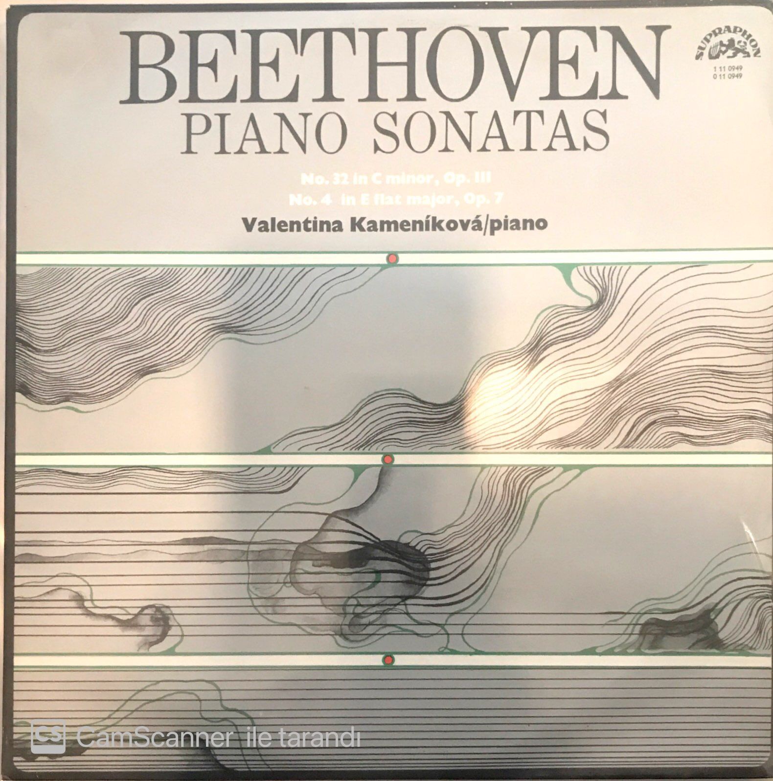 Beethoven Piano Sonatas - Valentina Kamenikova LP
