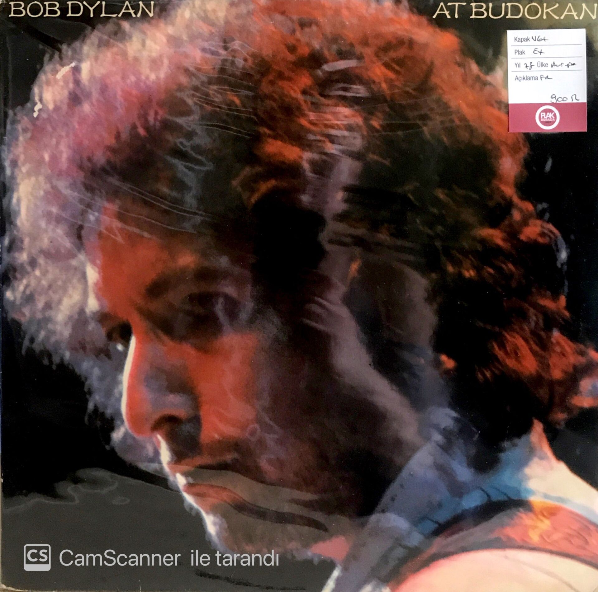 Bob Dylan / At Budokan Double LP