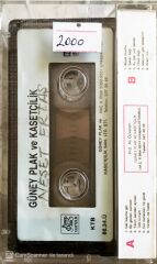 Neşet Ertaş - Acem Kızı - KASET