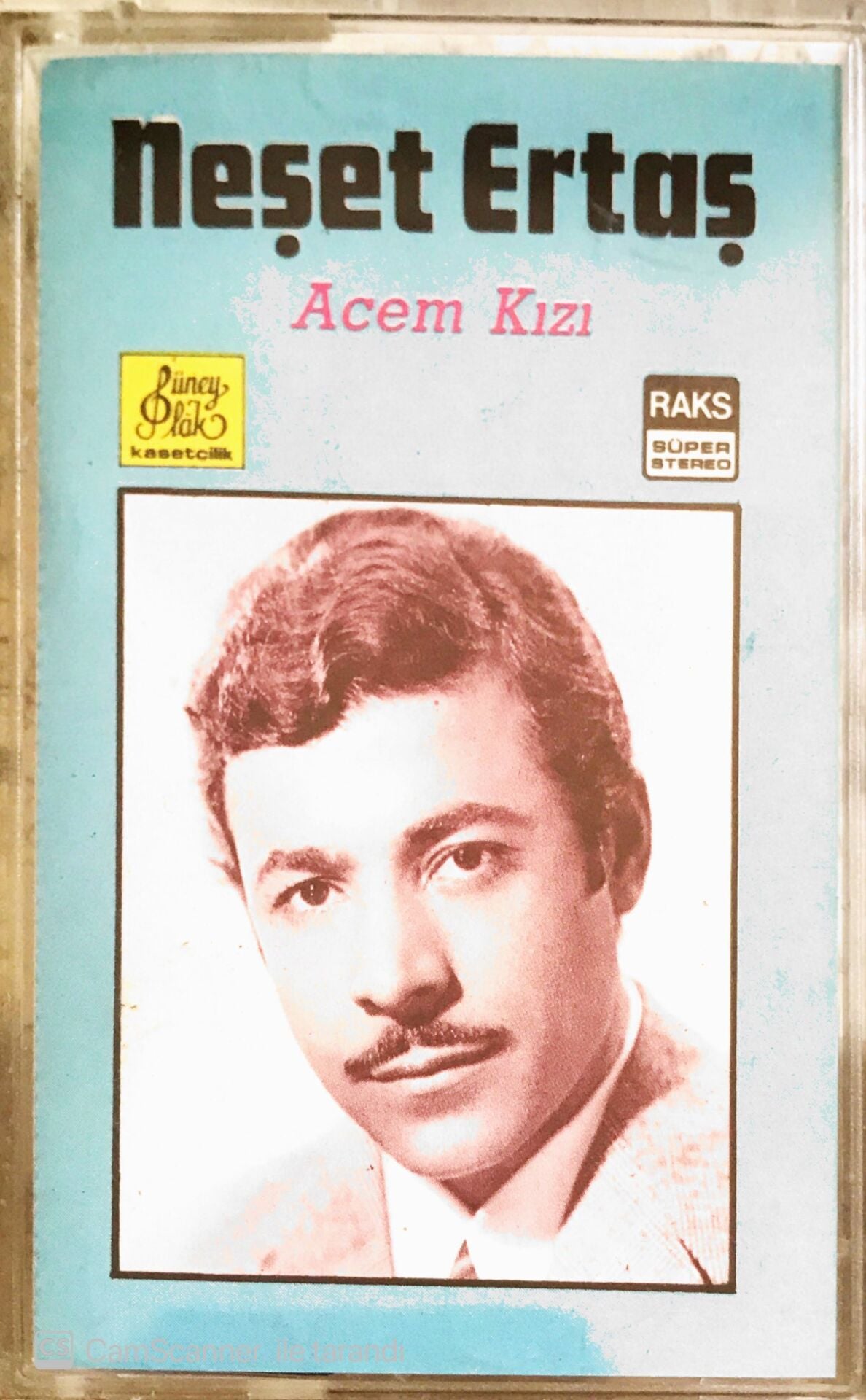 Neşet Ertaş - Acem Kızı - KASET