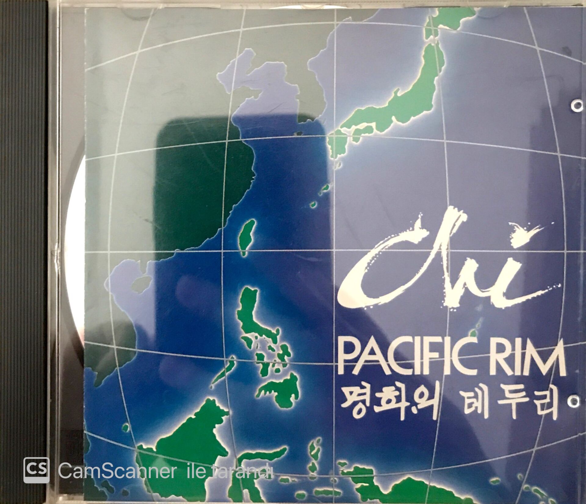 Pacific Rim / Chi CD