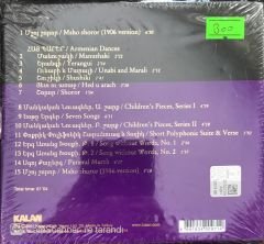 Komitas - Complete Works For Piano CD
