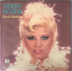 Hülya Sözer Gönül Şarkıları LP