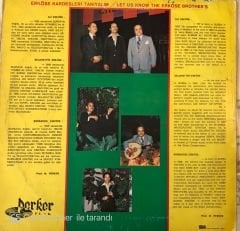 Erköse Kardeşler'in Özel Oyun Havaları 1  LP