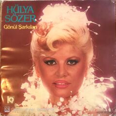 Hülya Sözer Gönül Şarkıları LP