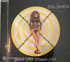 Gül''she''n Yurtta Aşk Cihanda Aşk CD