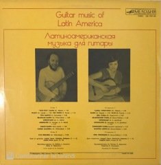 Guitar Music Of Latin America LP