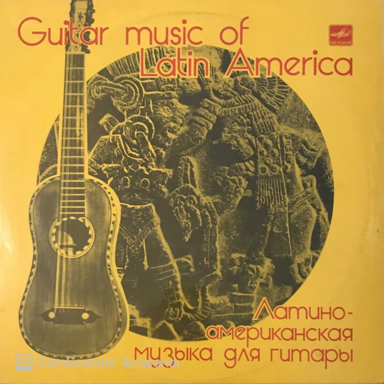 Guitar Music Of Latin America LP