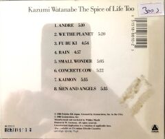 Kazumi Watanabe / The Spice Of Life Too CD