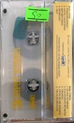 Gipsy Rumba Hotel California KASET