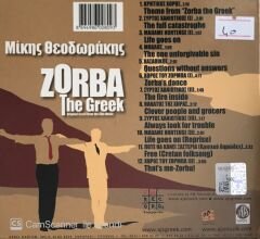 Mikis Theodorakis Zorba The Greek CD