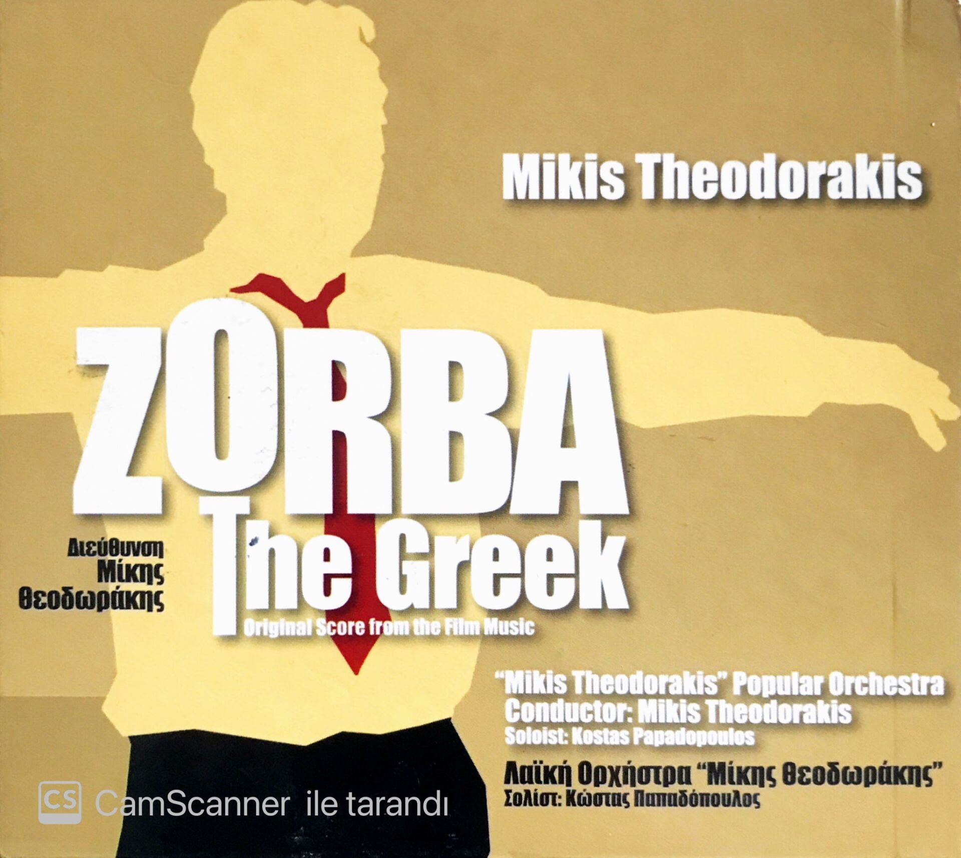 Mikis Theodorakis - Zorba The Greek - CD