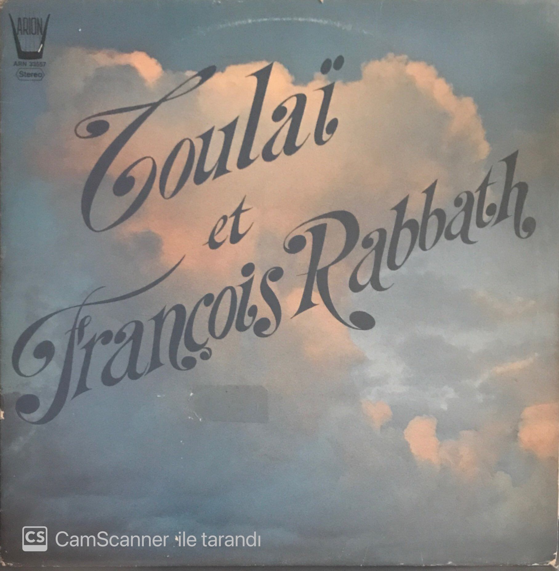 Tülay German - Toulai Et François Rabbath LP