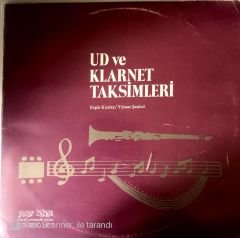 Ud ve Klarnet Taksimleri - Ergin Kızılay/Yılmaz Şanlıel LP