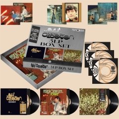 Ferdi Özbeğen 3 LP BOX SET