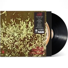 Ferdi Özbeğen 3 LP BOX SET