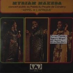 Myriam Makeba Appel A L'Afrique LP