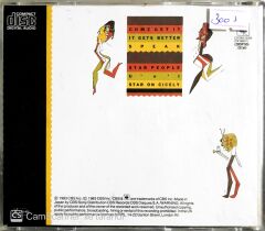 Miles Davis - Star People - CD