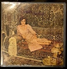 Müzeyyen Senar - Senar Sultan LP